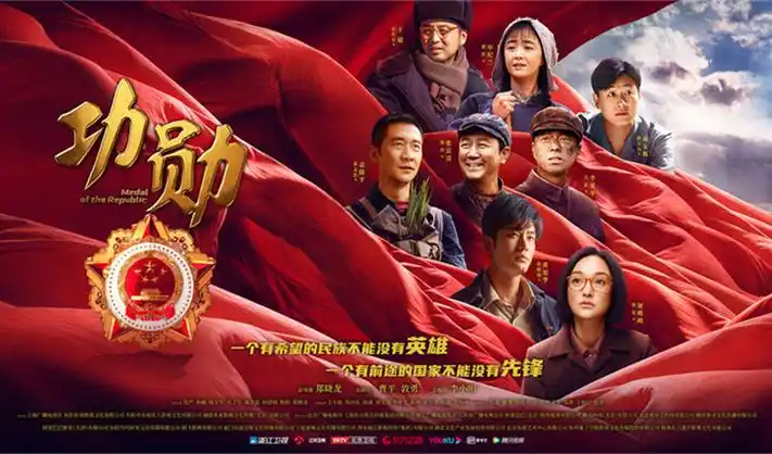 锦绣未央2 古装爱情 更新至36集
