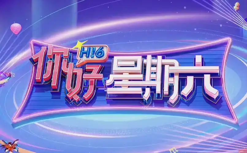 大唐奇案录 古装悬疑 更新至22集