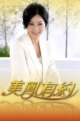 歌手2026 海报